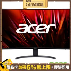 (福利品)Acer ED320Q X  32型曲面電腦螢幕 240hzacer收購